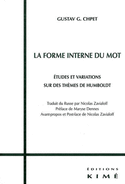 Forme interne du mot (La)